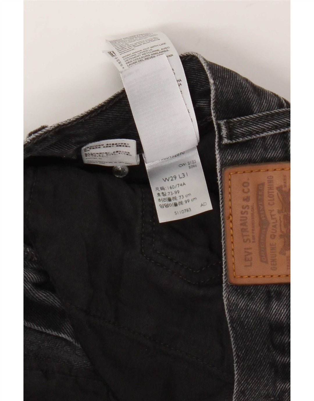 Blugi Levi's Middy Straight pentru femei W29 L31 bumbac gri