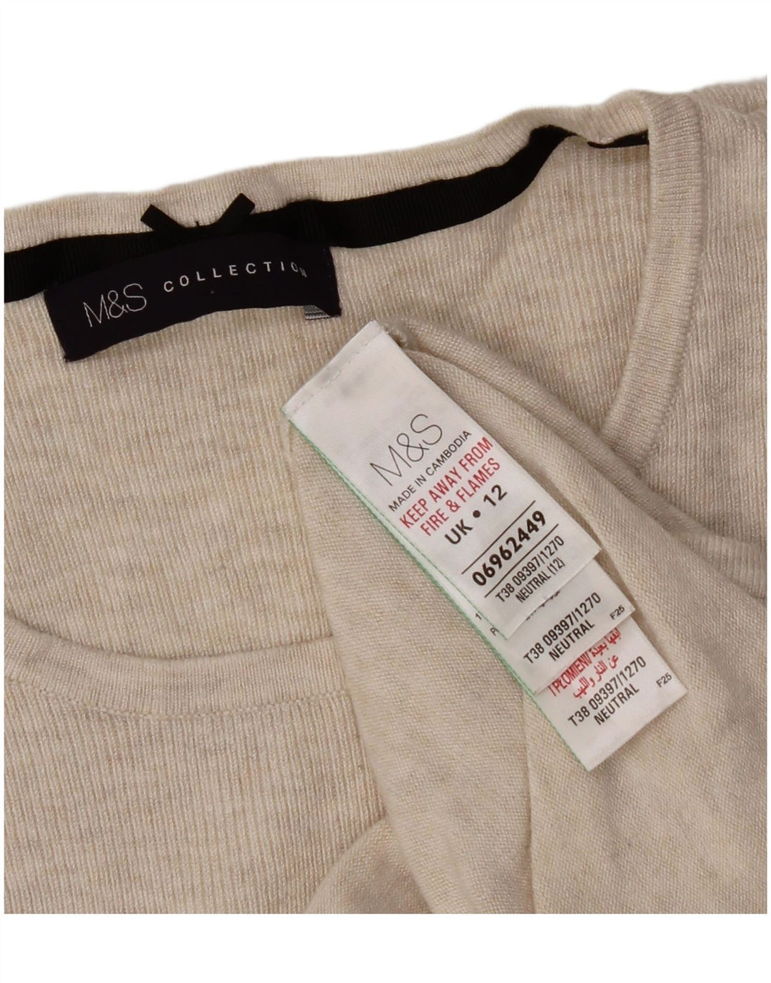 Marks & Spencer Top pentru femei cu mâneci 3/4 UK 12 Medium Bej Viscoză cu pături