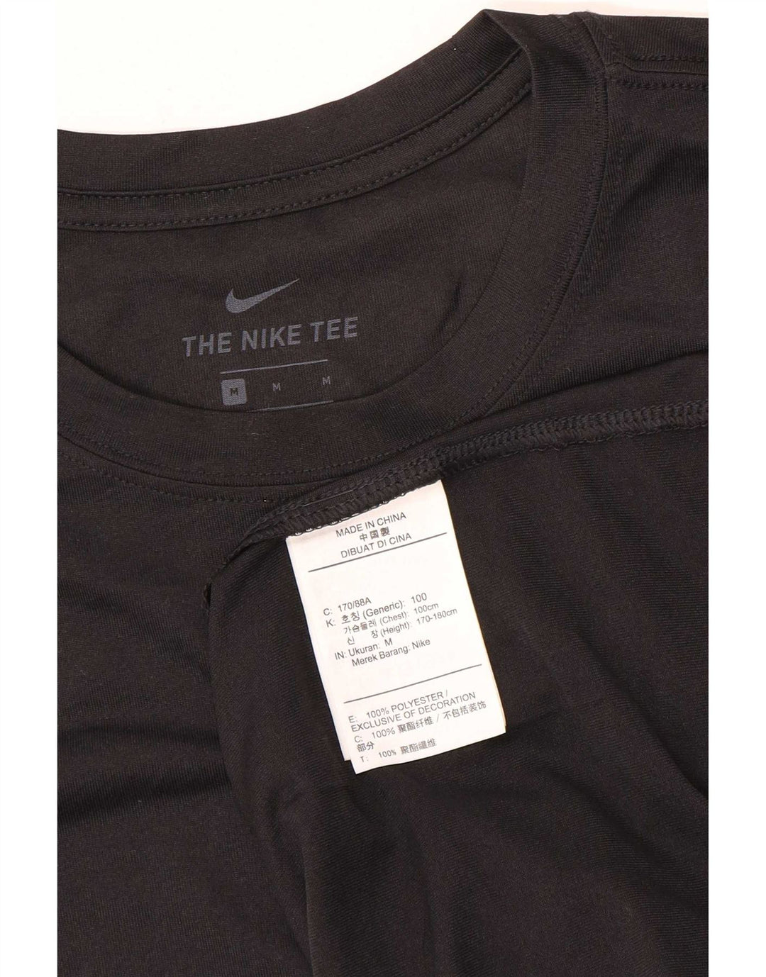 Vesta Nike Dri Fit pentru bărbați, poliester mediu negru