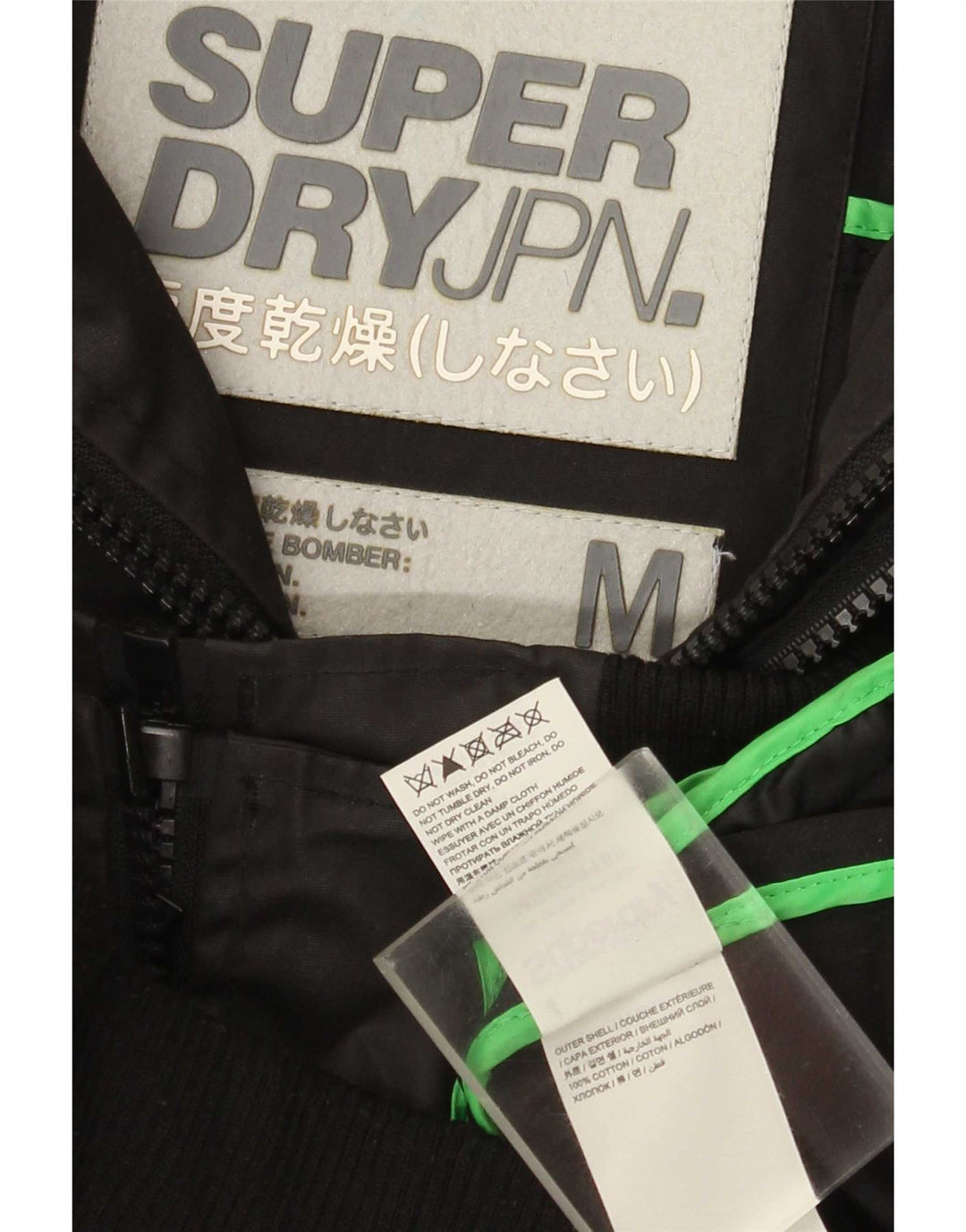 Jachetă Bomber Superdry pentru bărbați UK 38, bumbac mediu negru