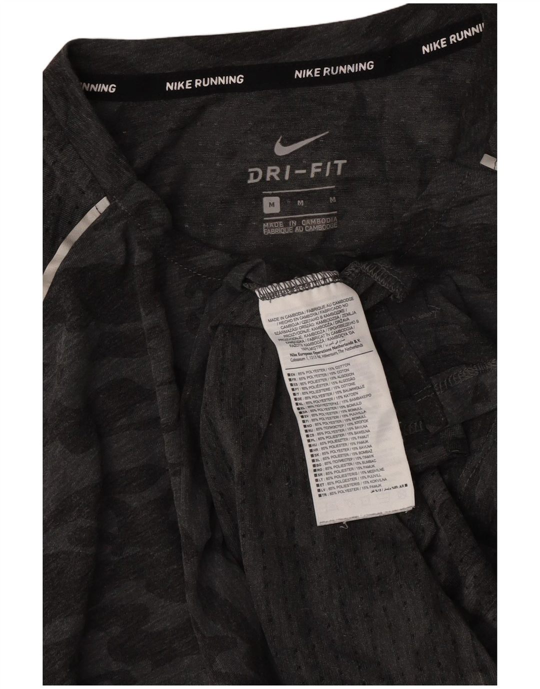 Tricou Nike pentru bărbați Dri Fit Top Medium Gri din poliester camuflaj