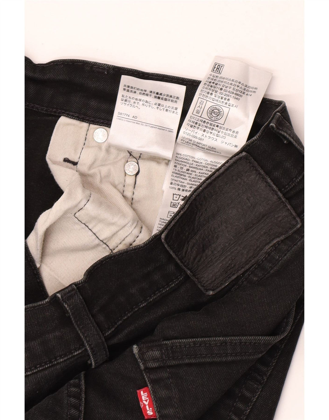 Blugi skinny pentru bărbați Levi's W30 L32 bumbac negru