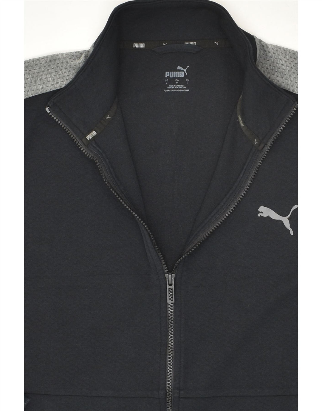 Jachetă de top pentru trening grafic PUMA pentru bărbați, mare, negru, din bumbac color bloc