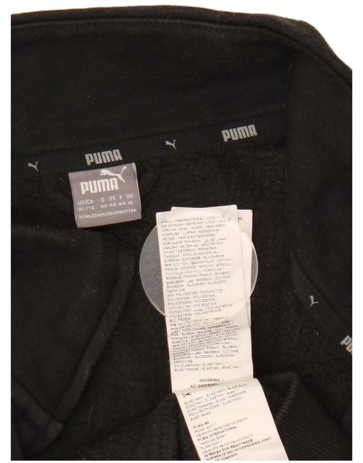 Jachetă de trening Puma pentru femei UK 16, mare, negru, bumbac