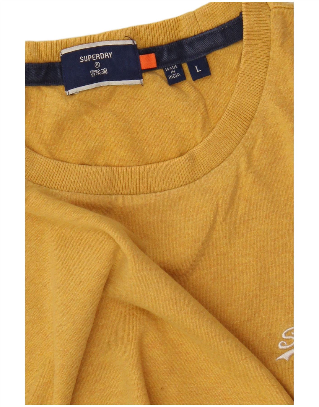 Tricou Superdry pentru bărbați Top mare galben