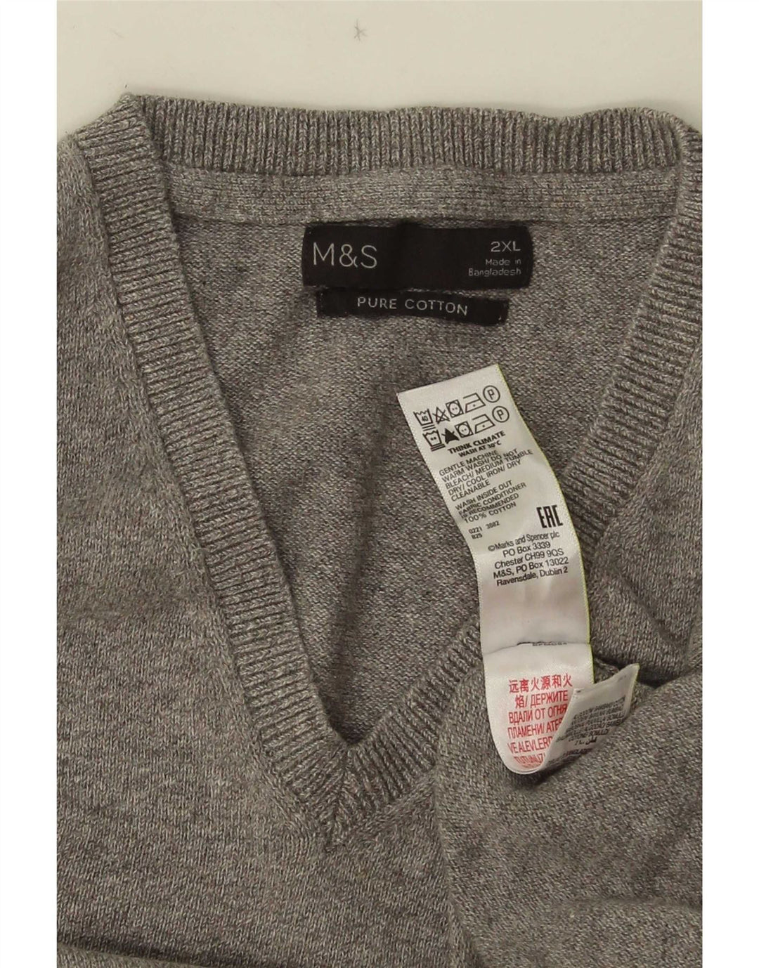 Vestă pentru bărbați Marks & Spencer, 2XL, bumbac gri