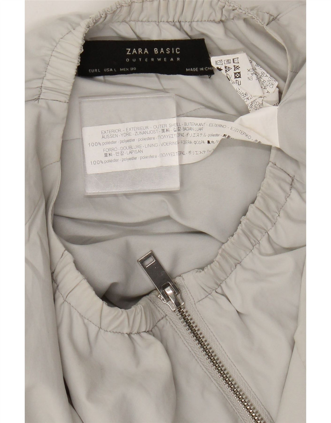 Bomber pentru femei Zara UK 16, mare, gri, poliester