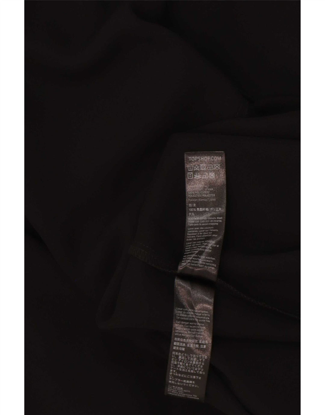 Topshop Jachetă Blazer deschisă pentru femei UK 8 Small Negru Poliester