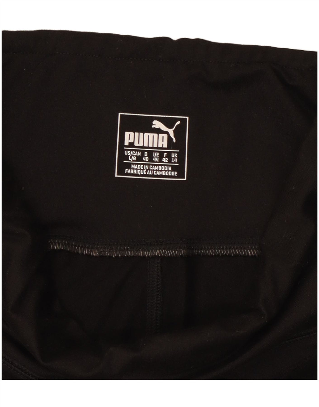 Leggings PUMA pentru femei UK 14 Medium Black Colorblock