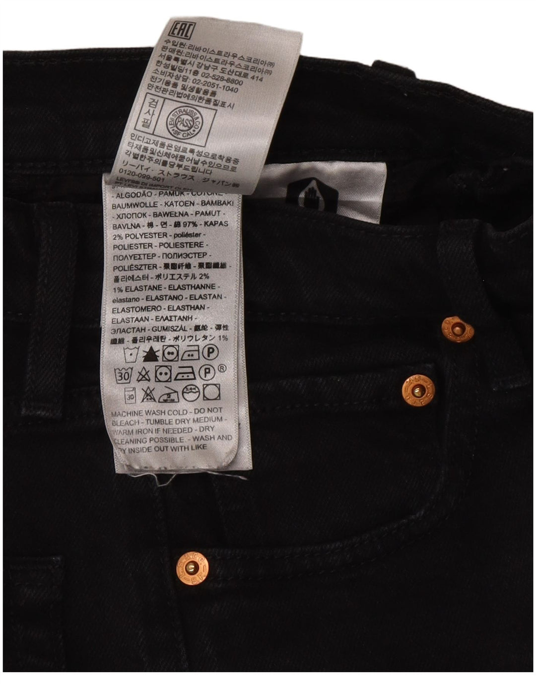 Blugi drepti pentru femei Levi's Ribcage W26 L29 bumbac gri