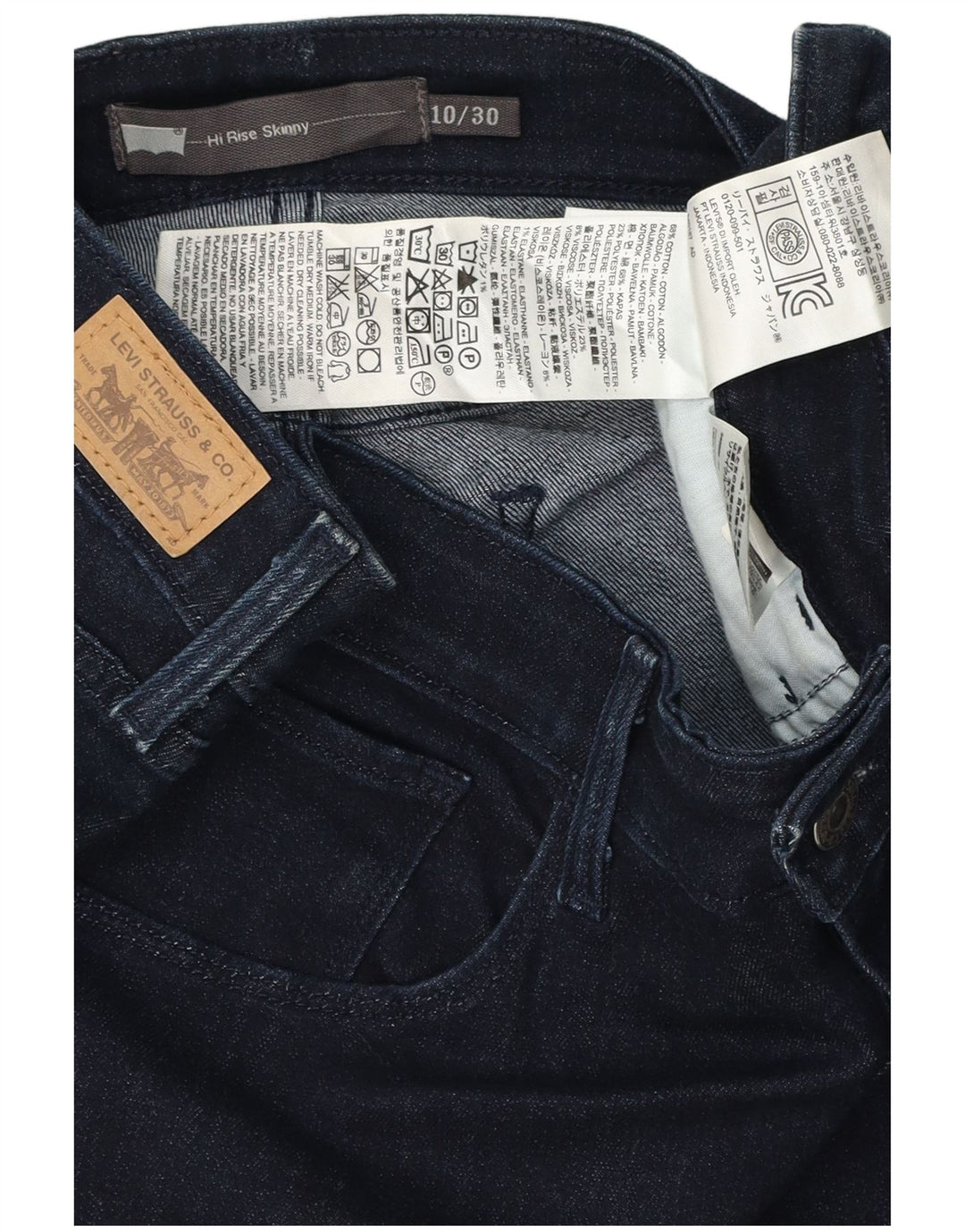 Fusta de blugi pentru femei Levi's W30 bumbac bleumarin mediu