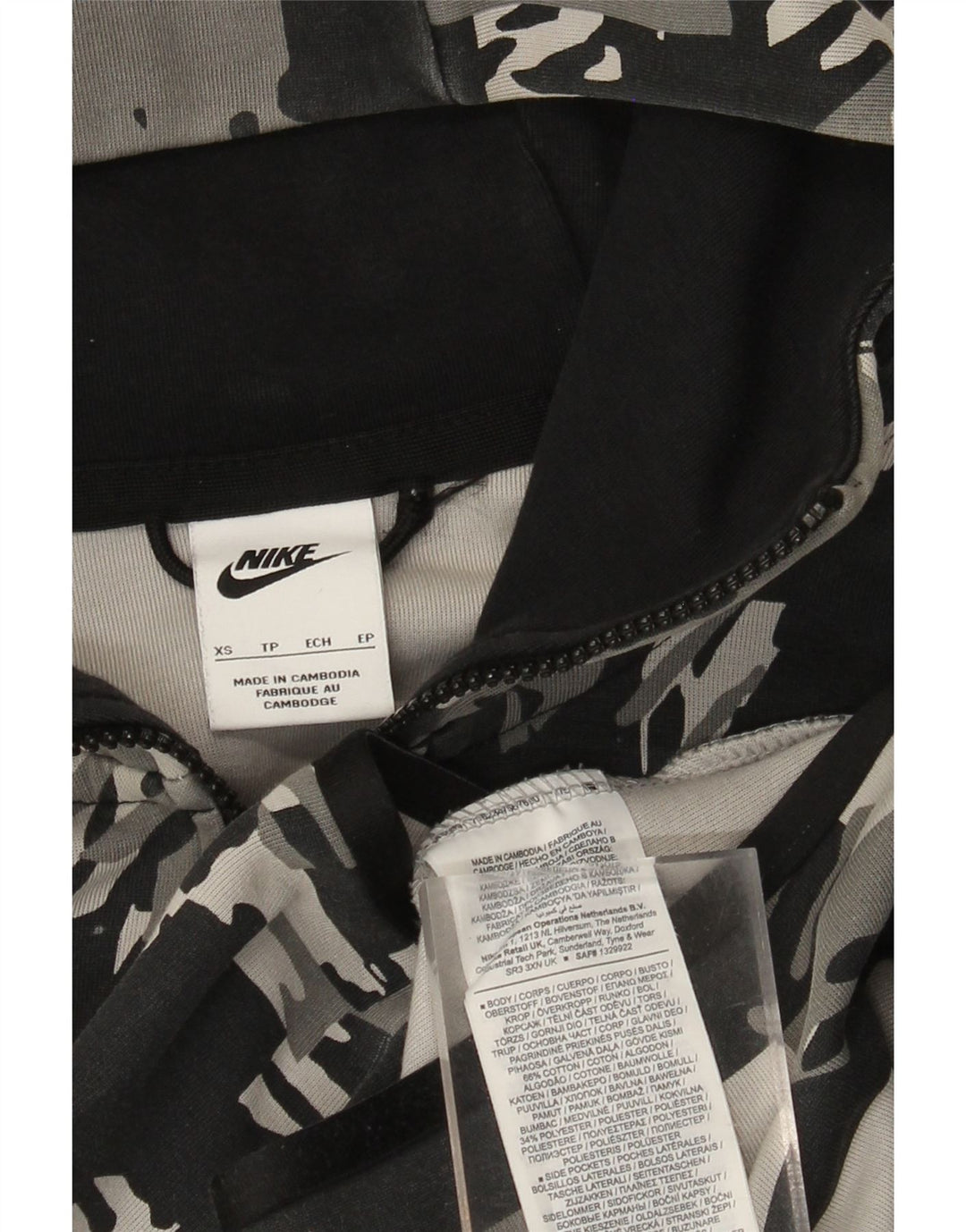 Pulover Nike pentru bărbați, cu fermoar, XS, bumbac camuflaj, gri