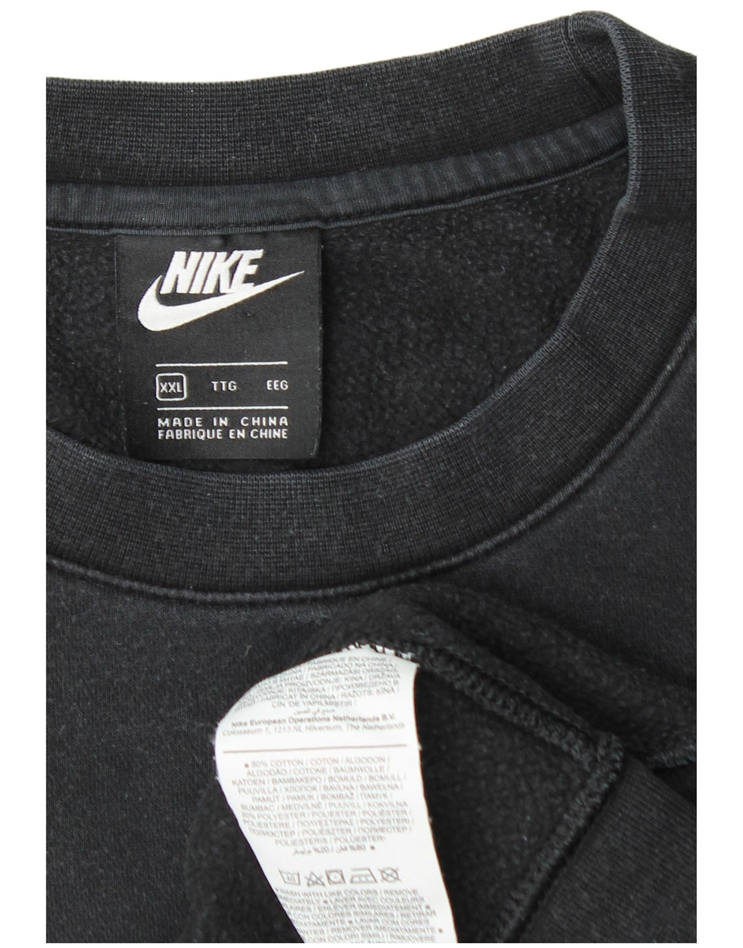 Pulover NIKE pentru bărbați, 2XL, bumbac negru