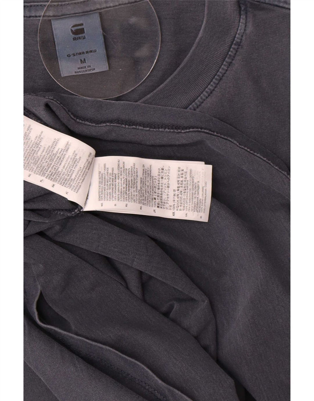 Tricou Bărbați G-Star Top Mediu Bleumarin Bumbac