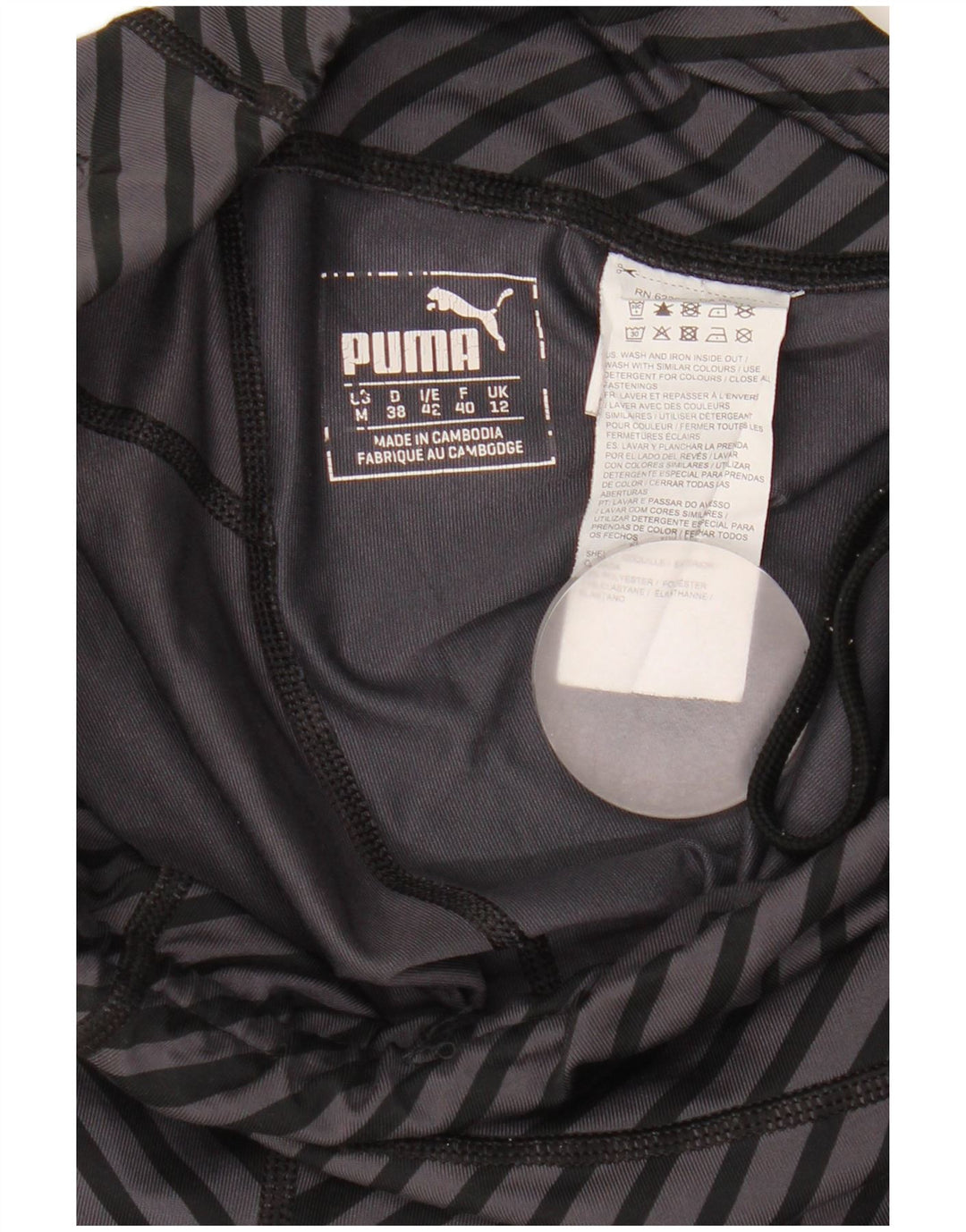 Leggings Capri Puma pentru femei UK 12 Poliester cu dungi gri medii
