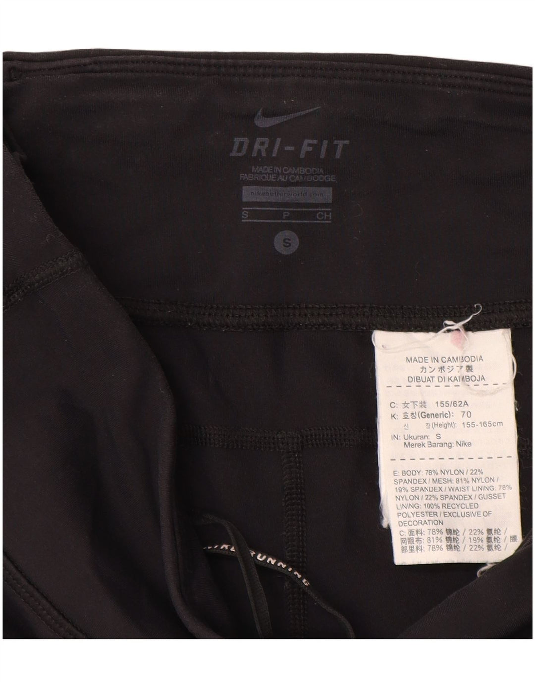 Leggings capri Nike Dri Fit pentru femei UK 8 Small Nylon negru