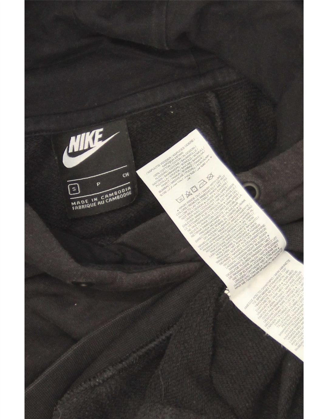 Pulover Nike pentru bărbați, mic, negru, bumbac