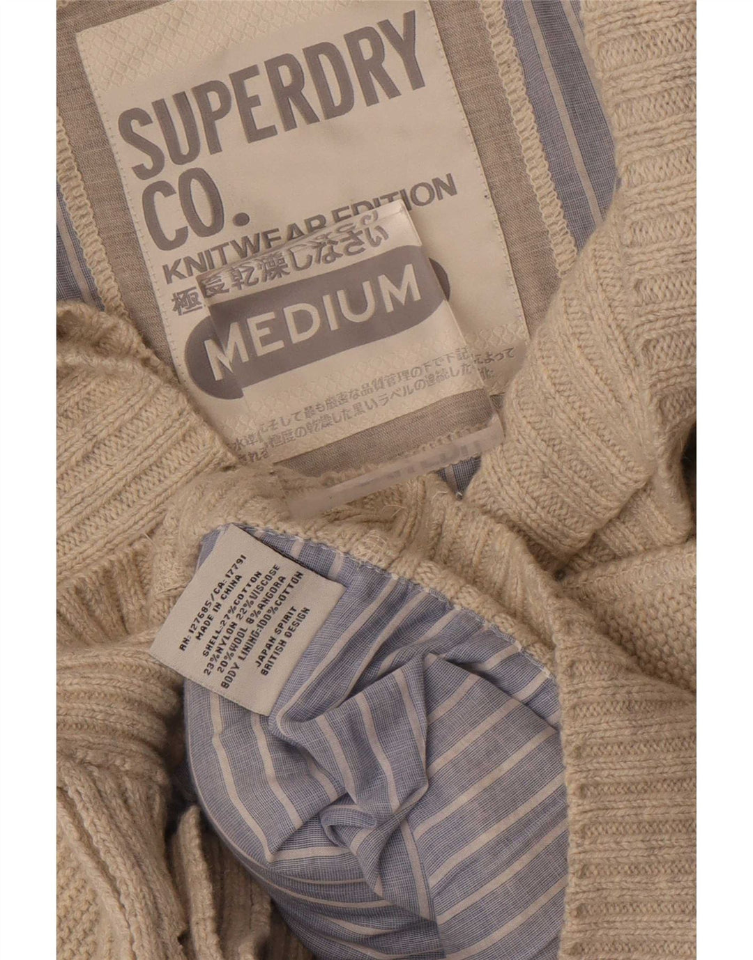Pulover cardigan pentru bărbați Superdry, bumbac, bej mediu