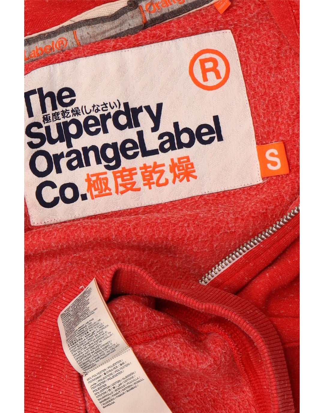 SUPERDRY Pulover cu capota cu fermoar pentru bărbați, poliester roșu cu pături mici