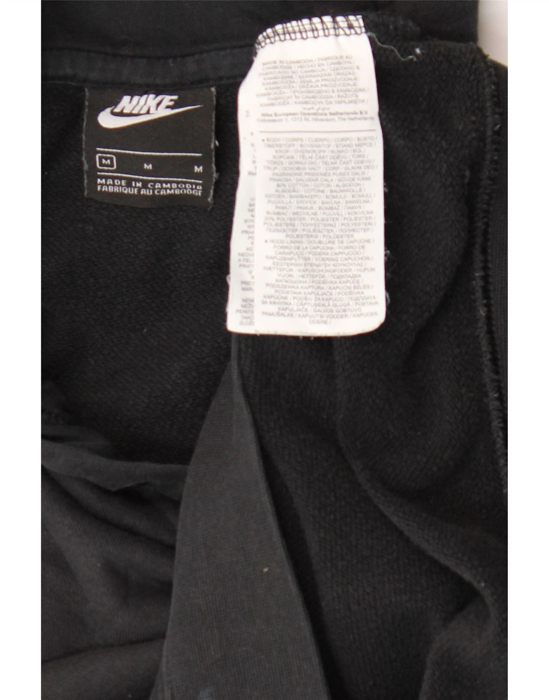 Pulover supradimensionat NIKE pentru femei, UK 14, bumbac mediu negru
