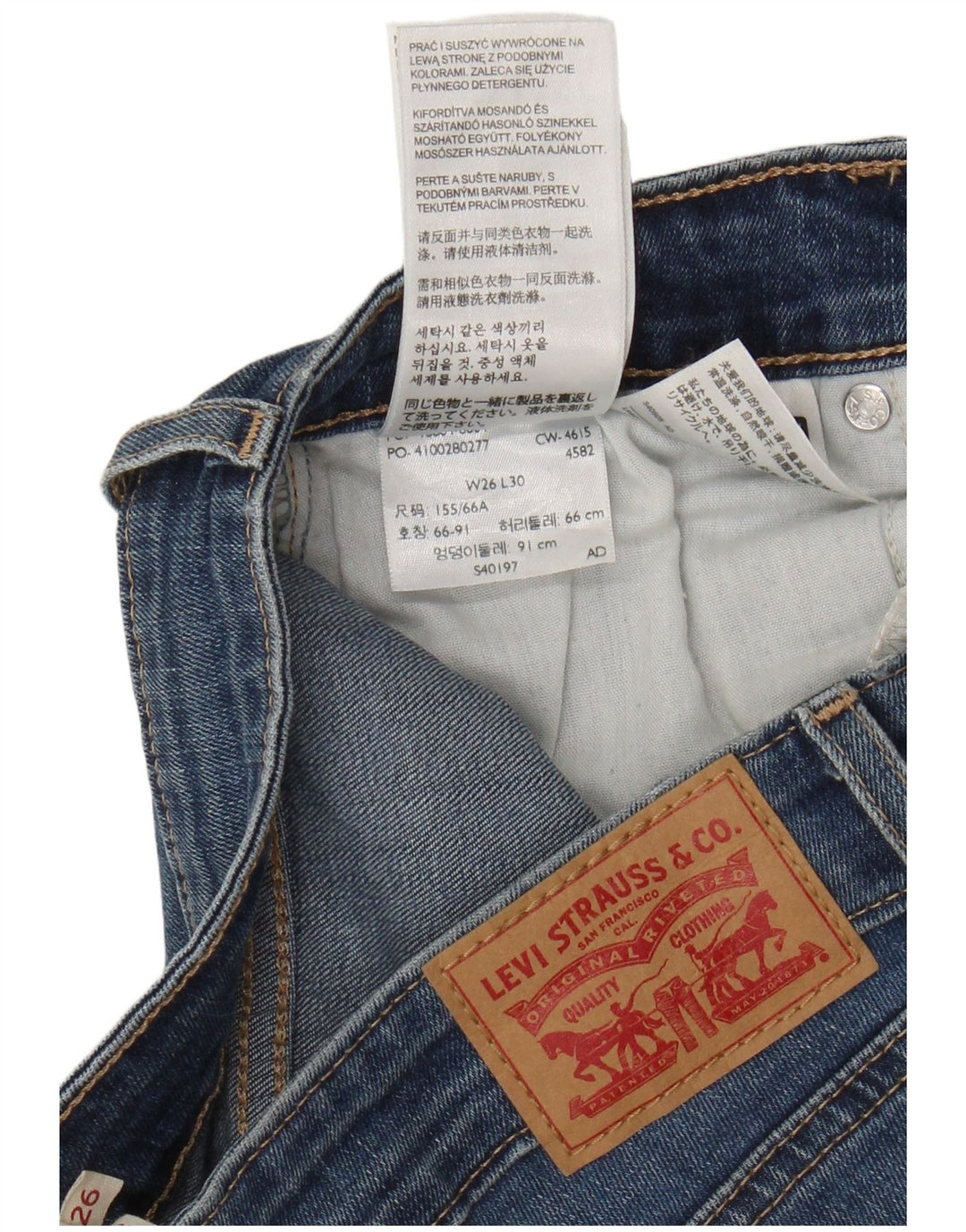 Blugi Levi's 712 Slim pentru femei W26 L27 Bumbac albastru
