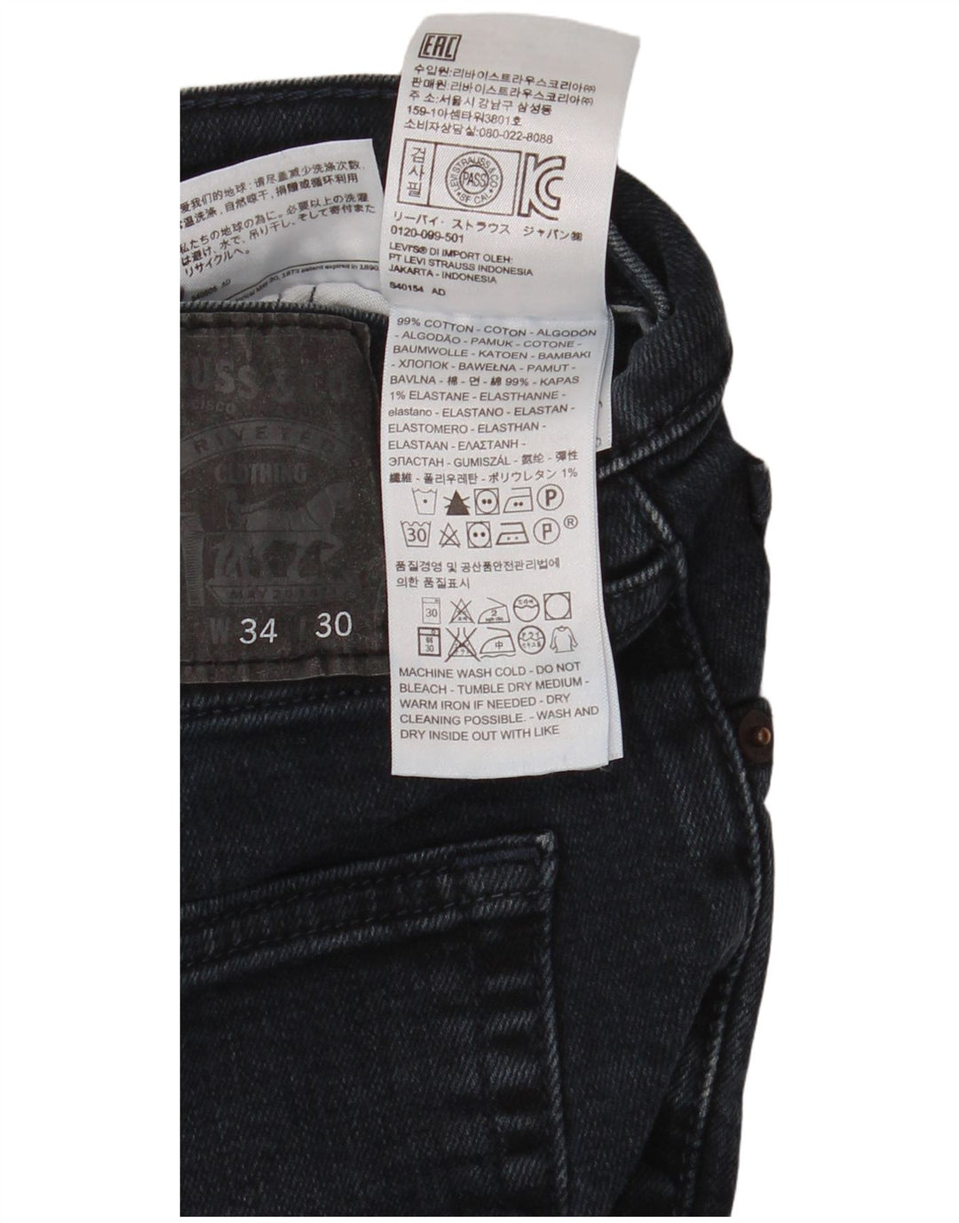 Blugi Levi's 505 drepte pentru bărbați W34 L30 bumbac bleumarin