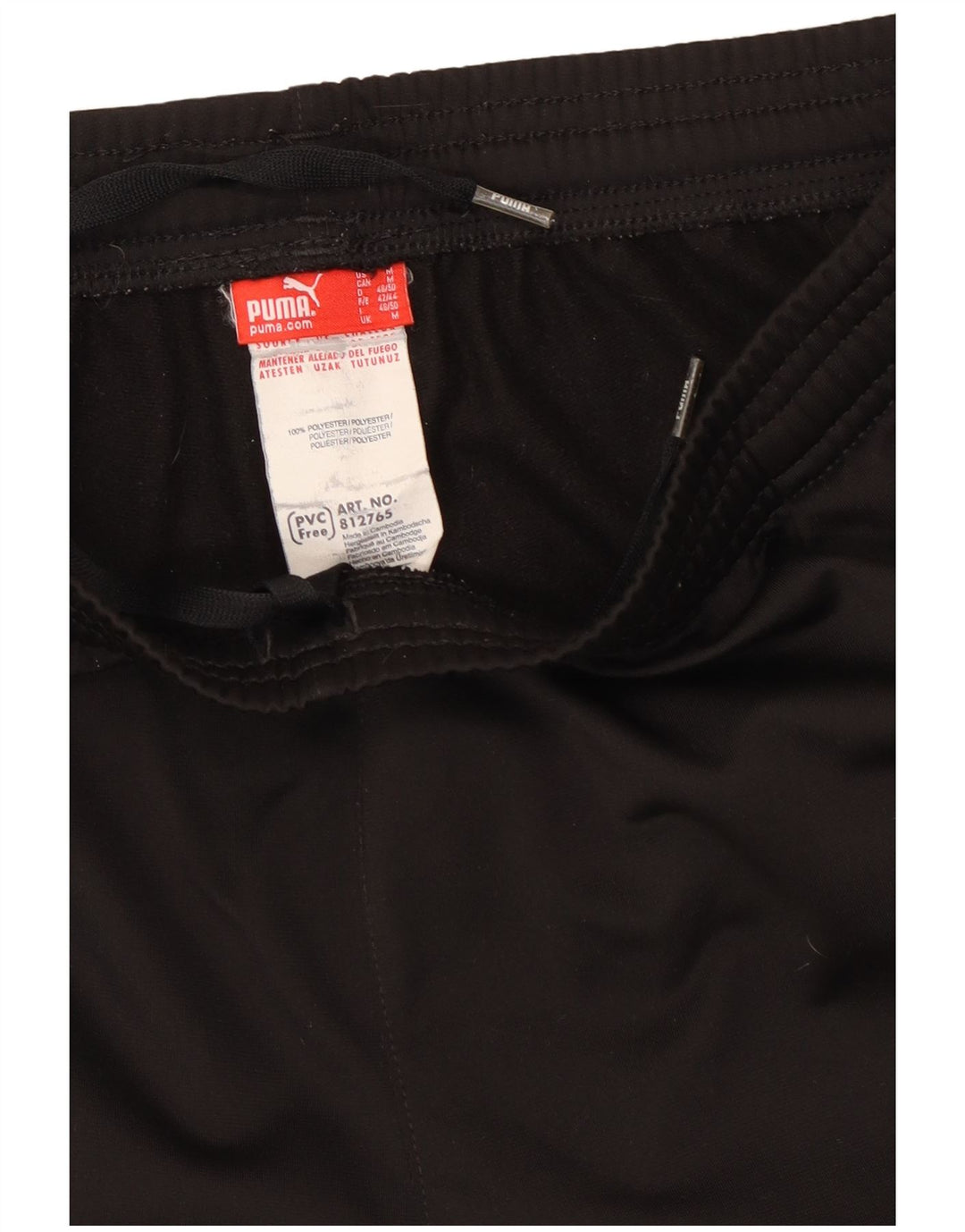 Pantaloni de trening Puma pentru bărbați, poliester mediu negru