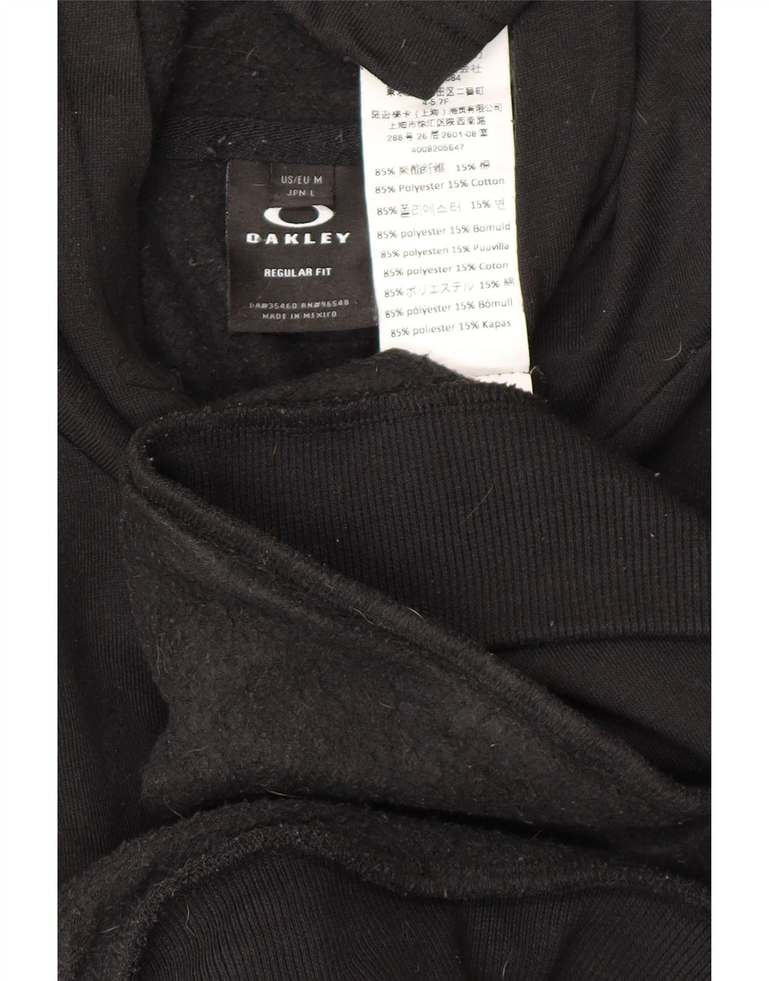 Pulover OAKLEY pentru bărbați, cu formă regulată, poliester mediu negru