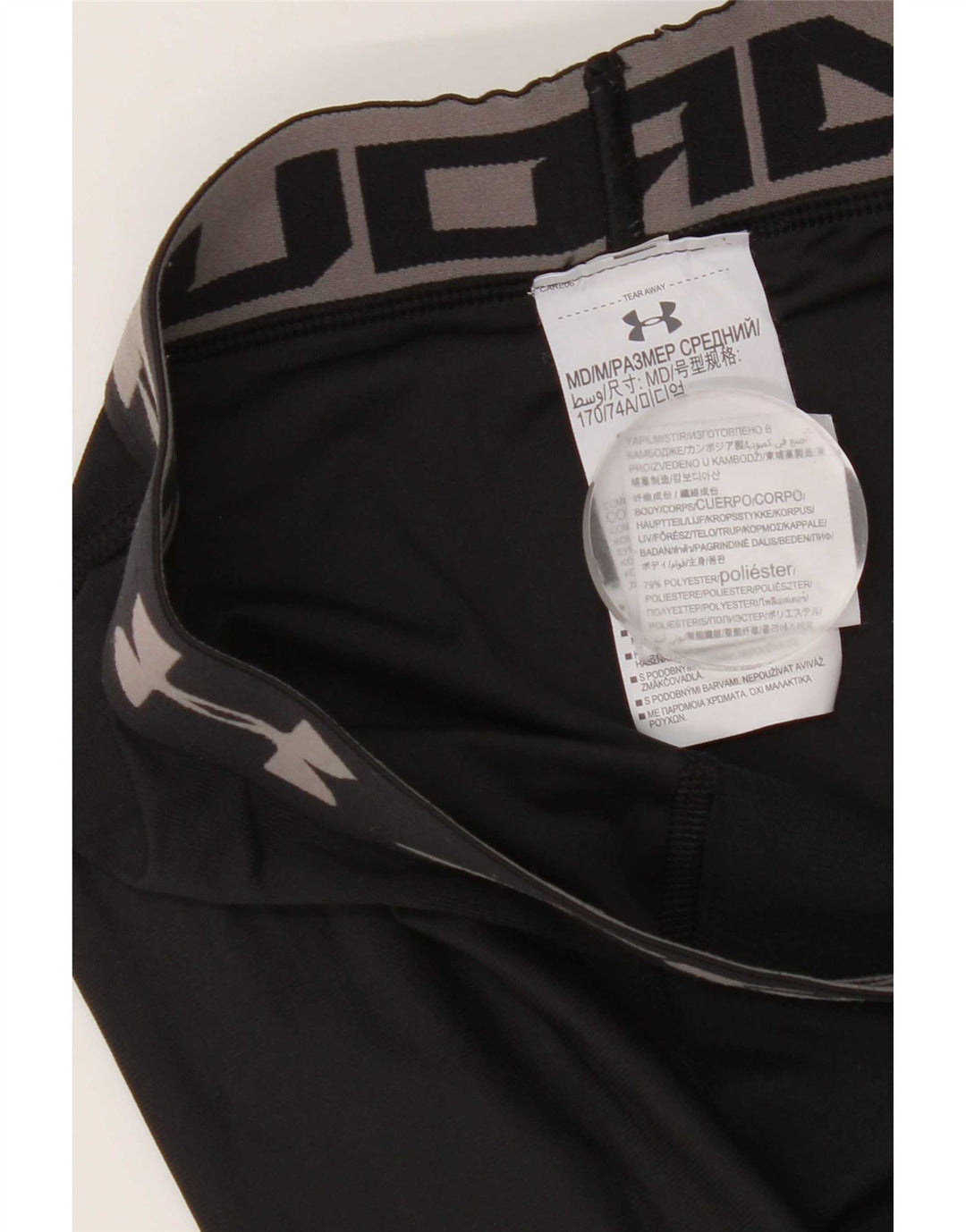 Leggings grafic Under Armour pentru bărbați, poliester mediu negru