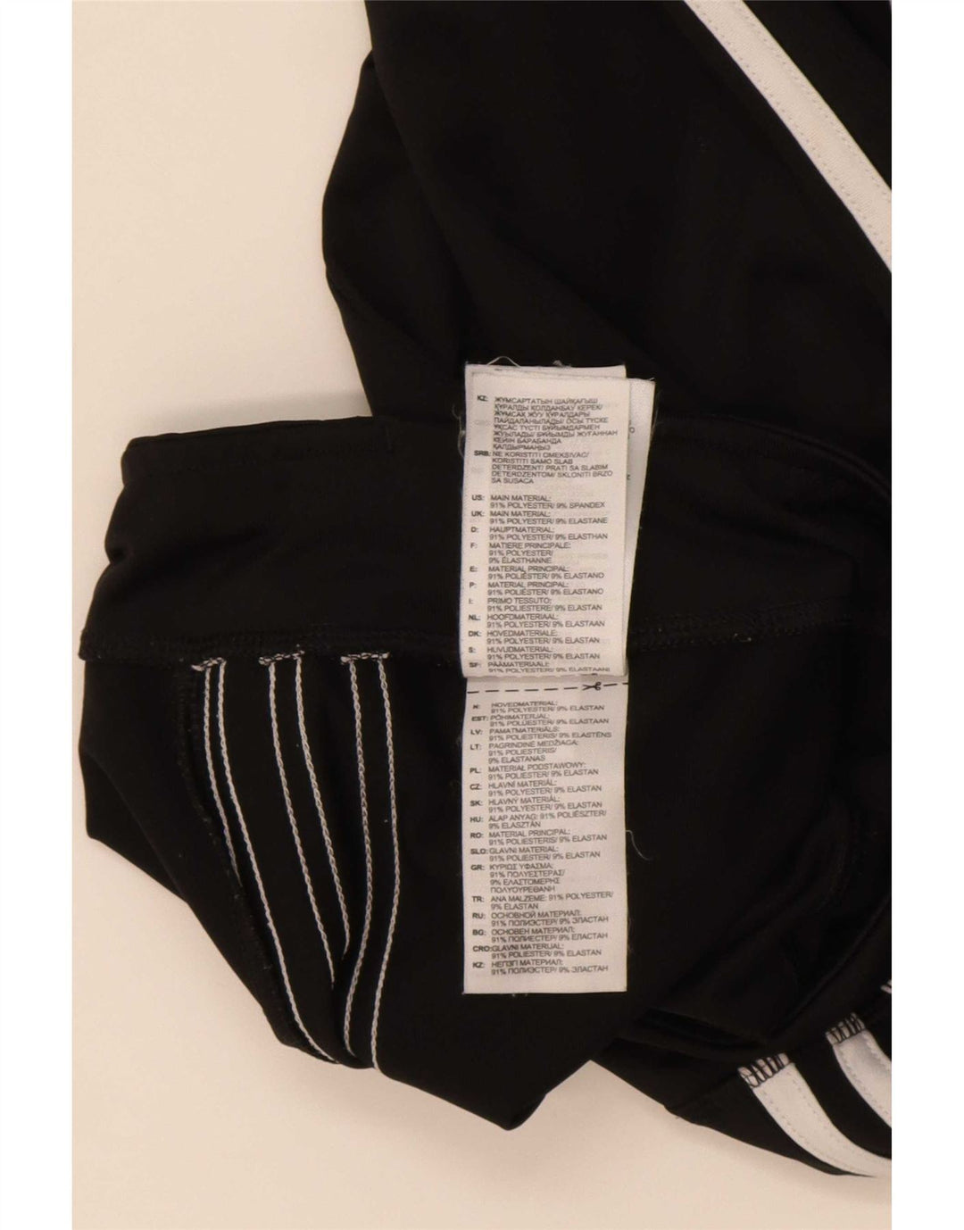 Adidas Fete Leggings Climalite 9-10 Ani Negru Poliester