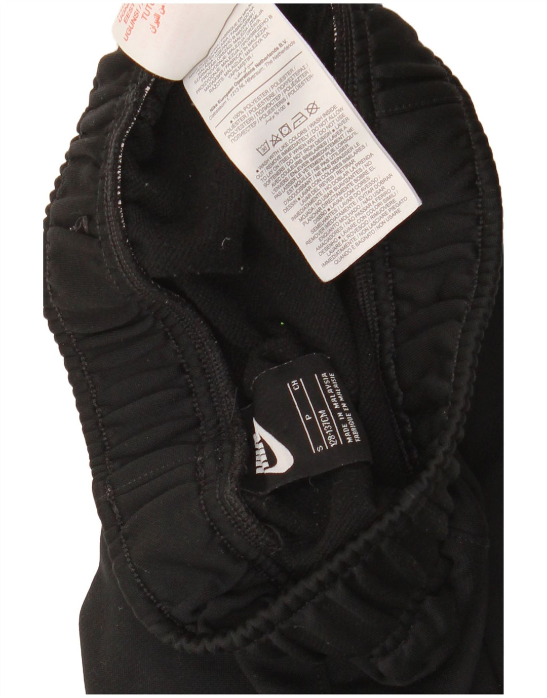 Pantaloni de trening NIKE Băieți Joggeri 8-9 ani Poliester negru mic