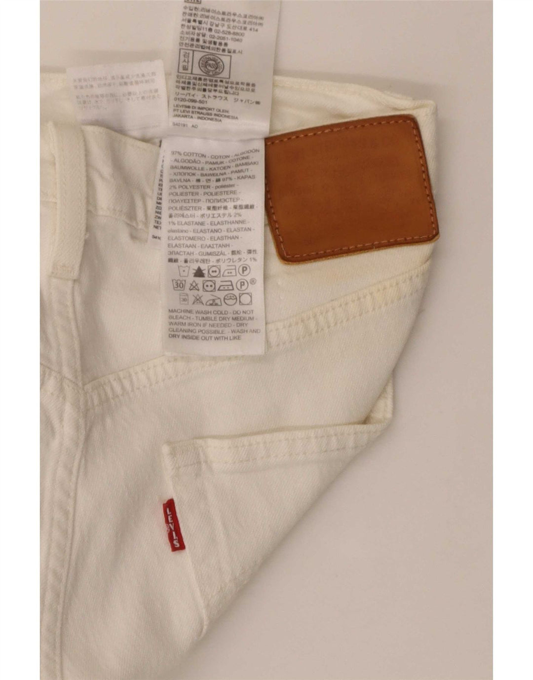 Blugi drepti pentru bărbați Levi's W29 L28 Bumbac alb