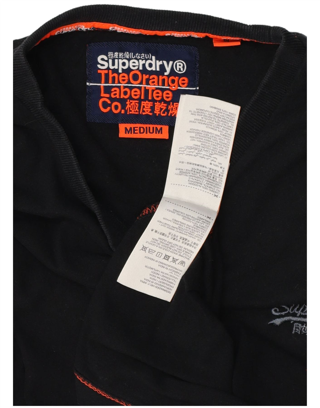 SUPERDRY Tricou Bărbați Top Mediu Negru Bumbac