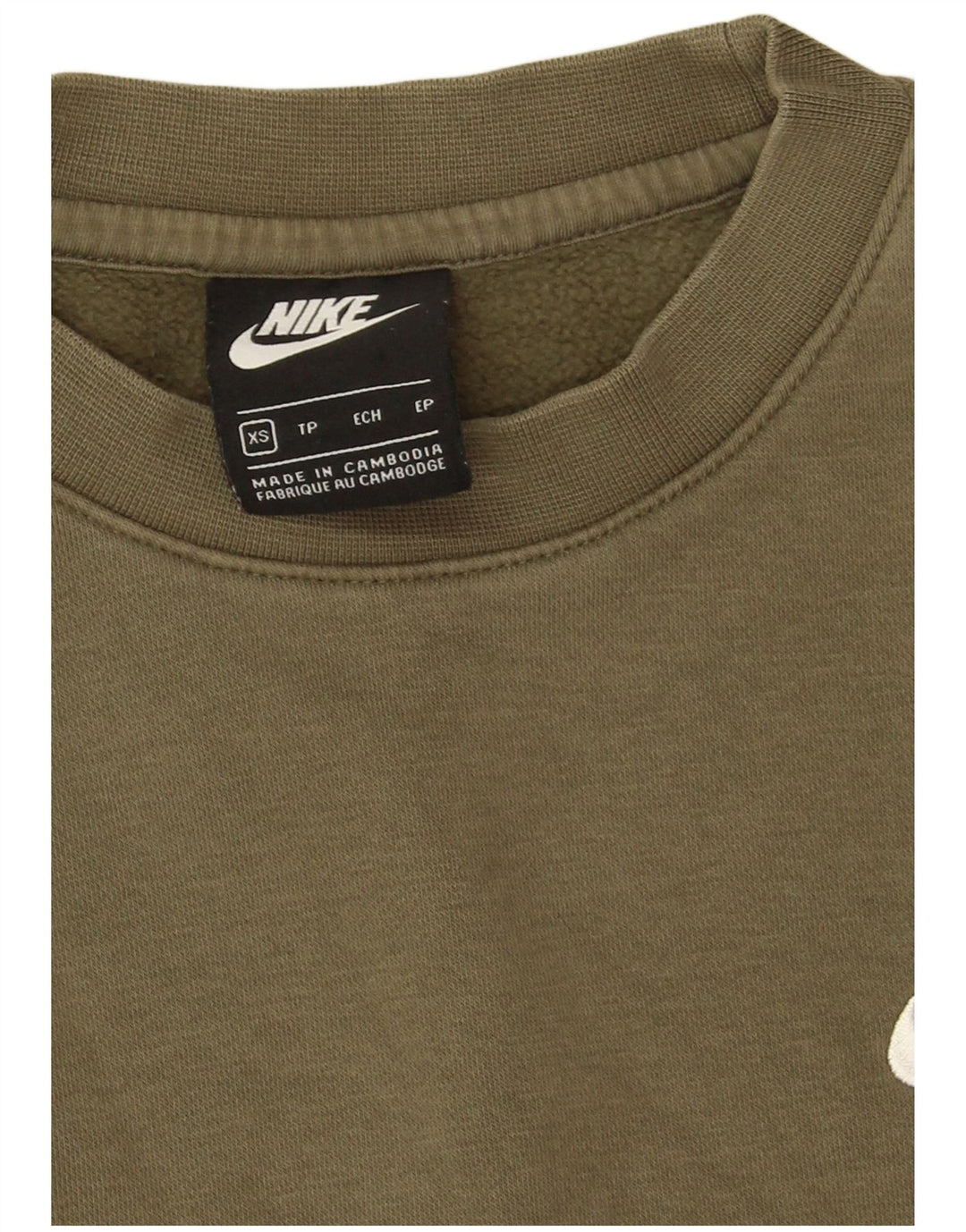 Pulover Nike pentru bărbați XS Kaki Bumbac