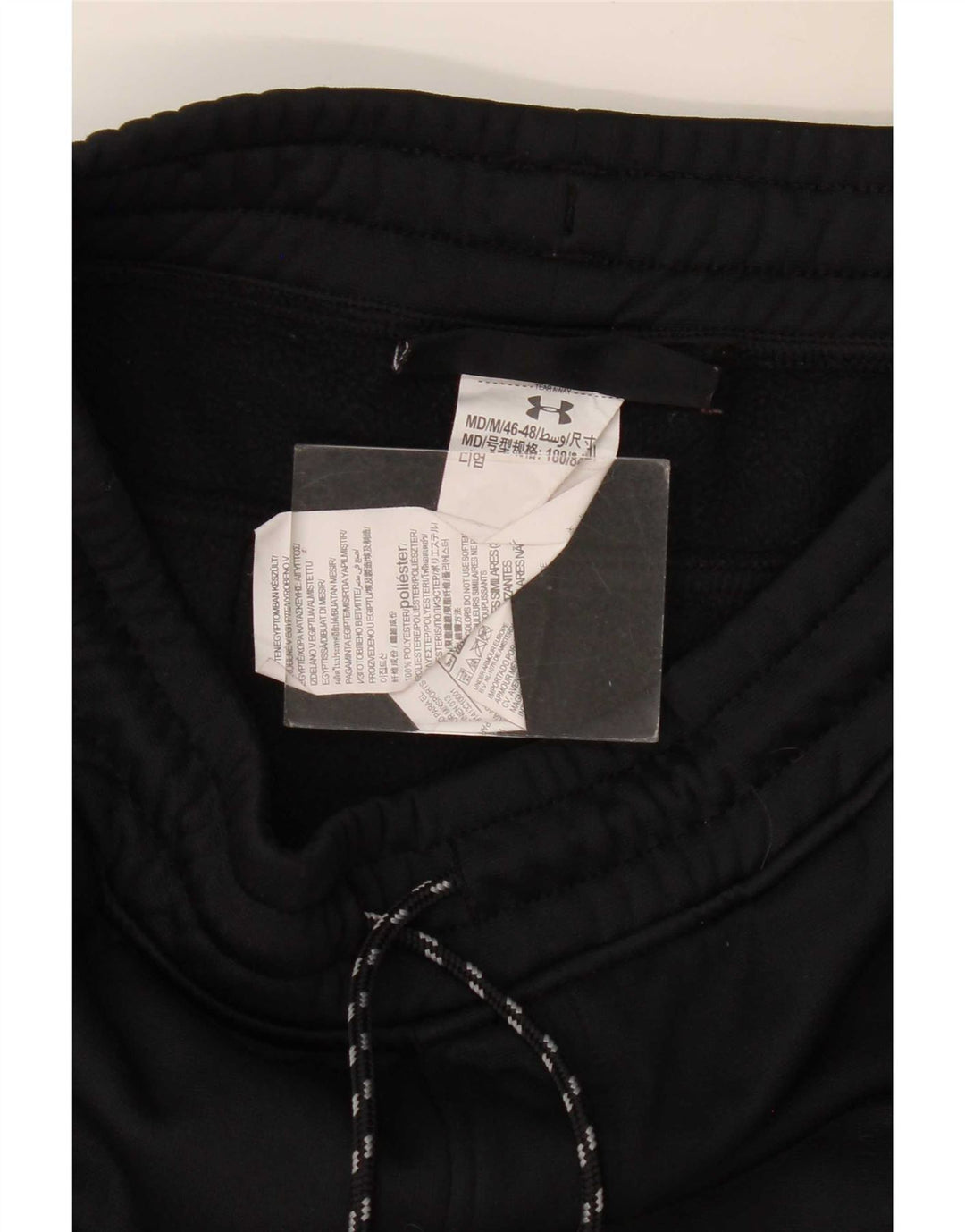Pantaloni de trening Under Armour pentru bărbați Joggeri poliester mediu negru