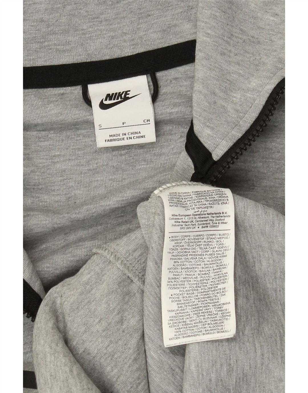 Pulover Nike pentru bărbați, cu fermoar, din bumbac mic, gri pete