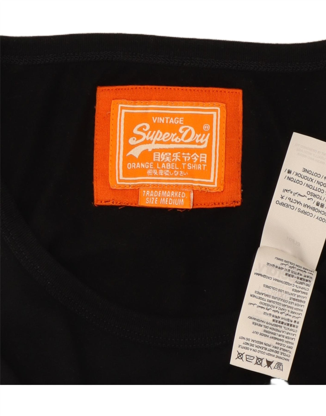 Vestă SUPERDRY pentru bărbați, bumbac mediu negru