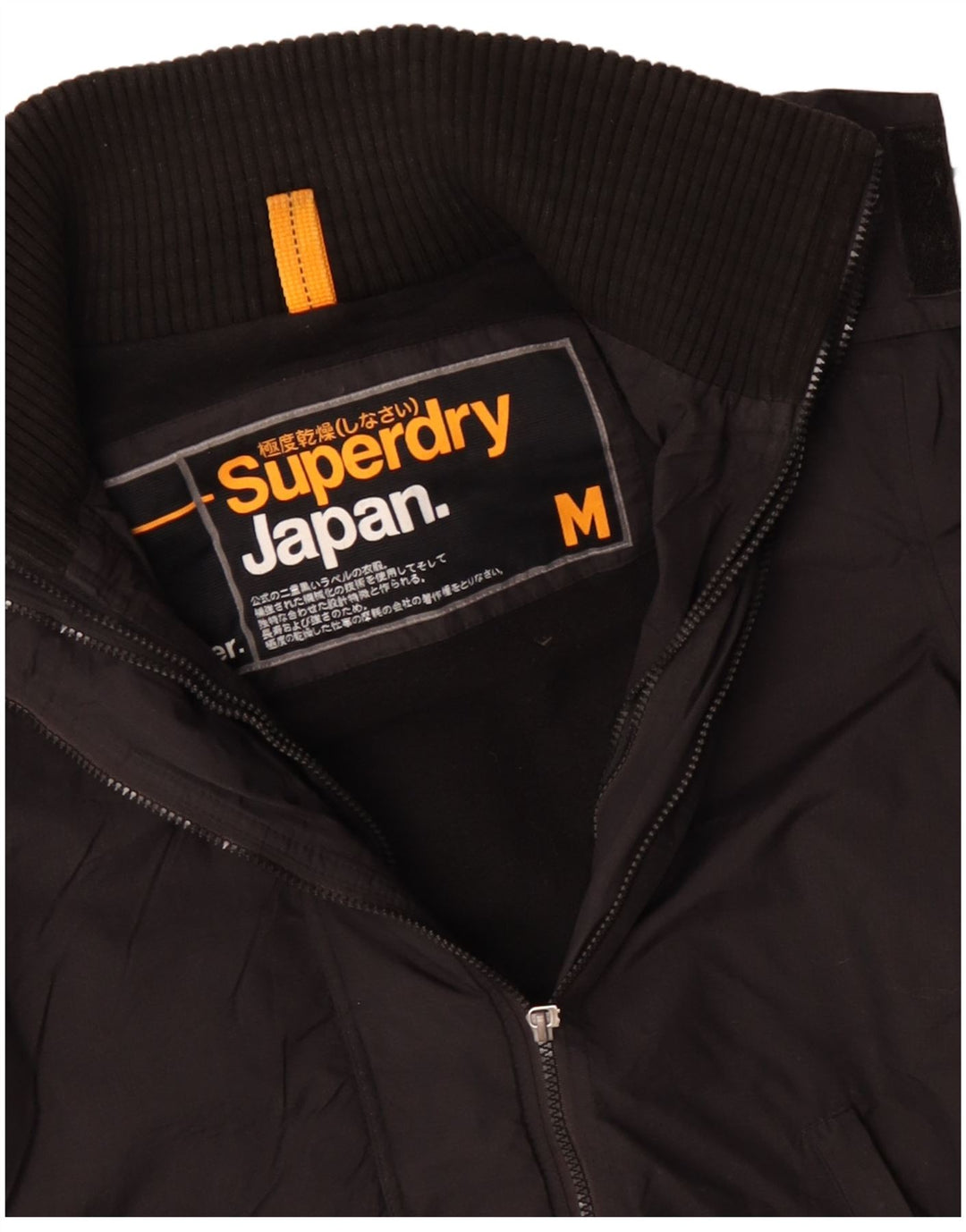 SUPERDRY jachetă de vânt cu glugă pentru bărbați UK 38 Poliester mediu negru