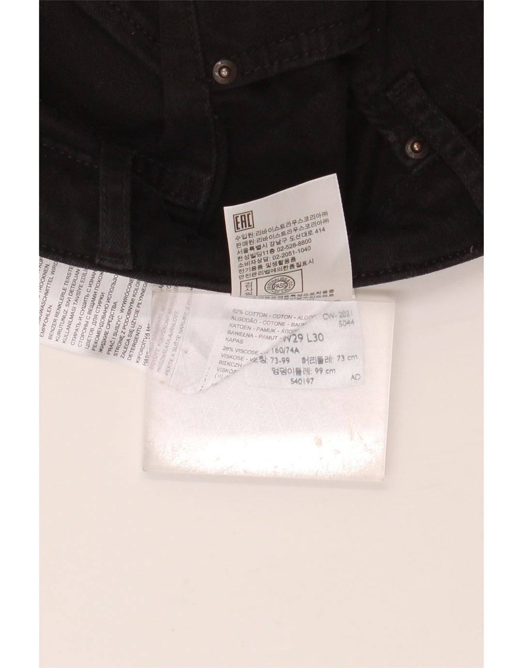 Blugi bootcut pentru femei cu talie înaltă LEVI'S W29 L30 bumbac negru