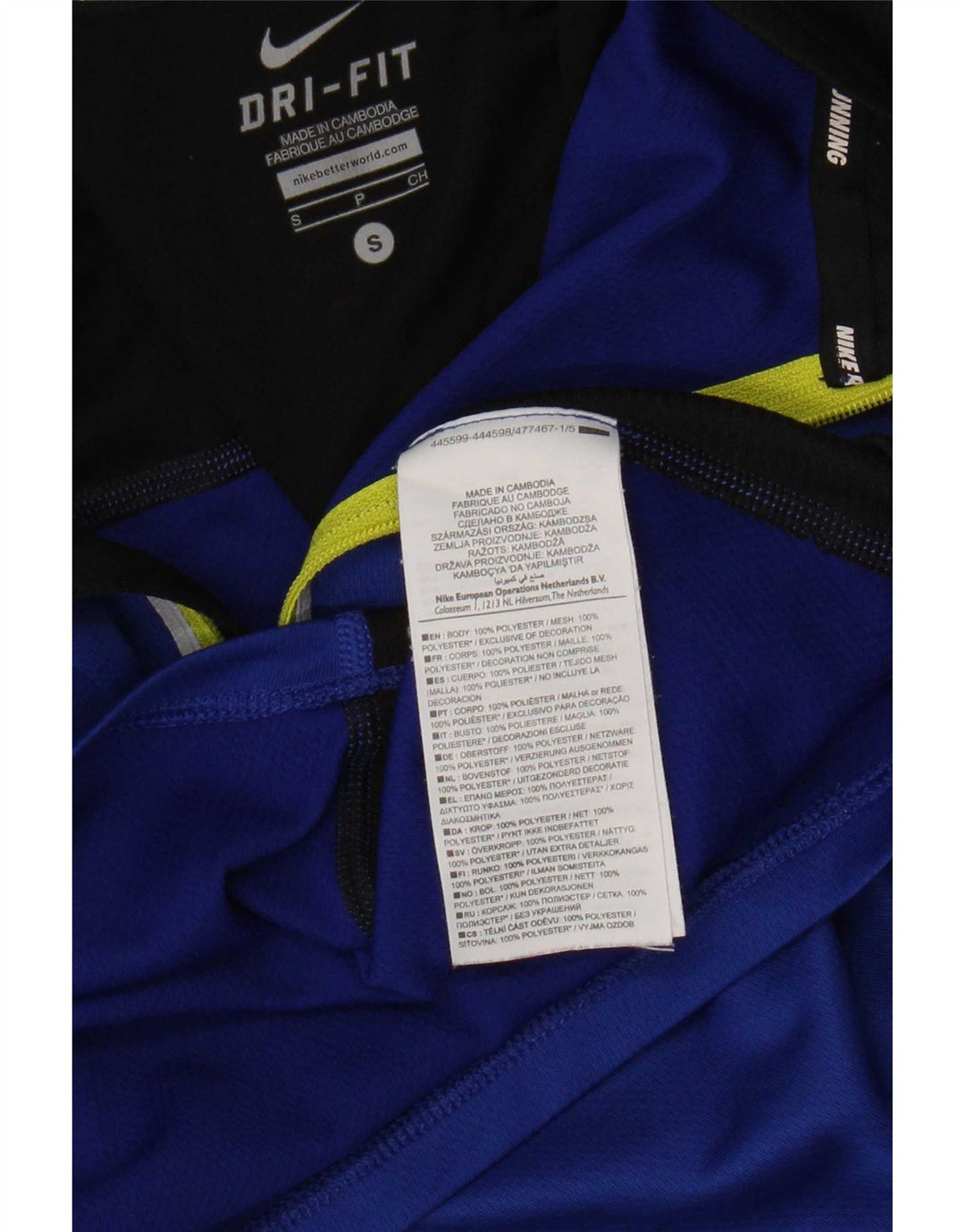 Tricou pentru bărbați Nike Dri Fit cu fermoar și gât Top mic, albastru, poliester color bloc