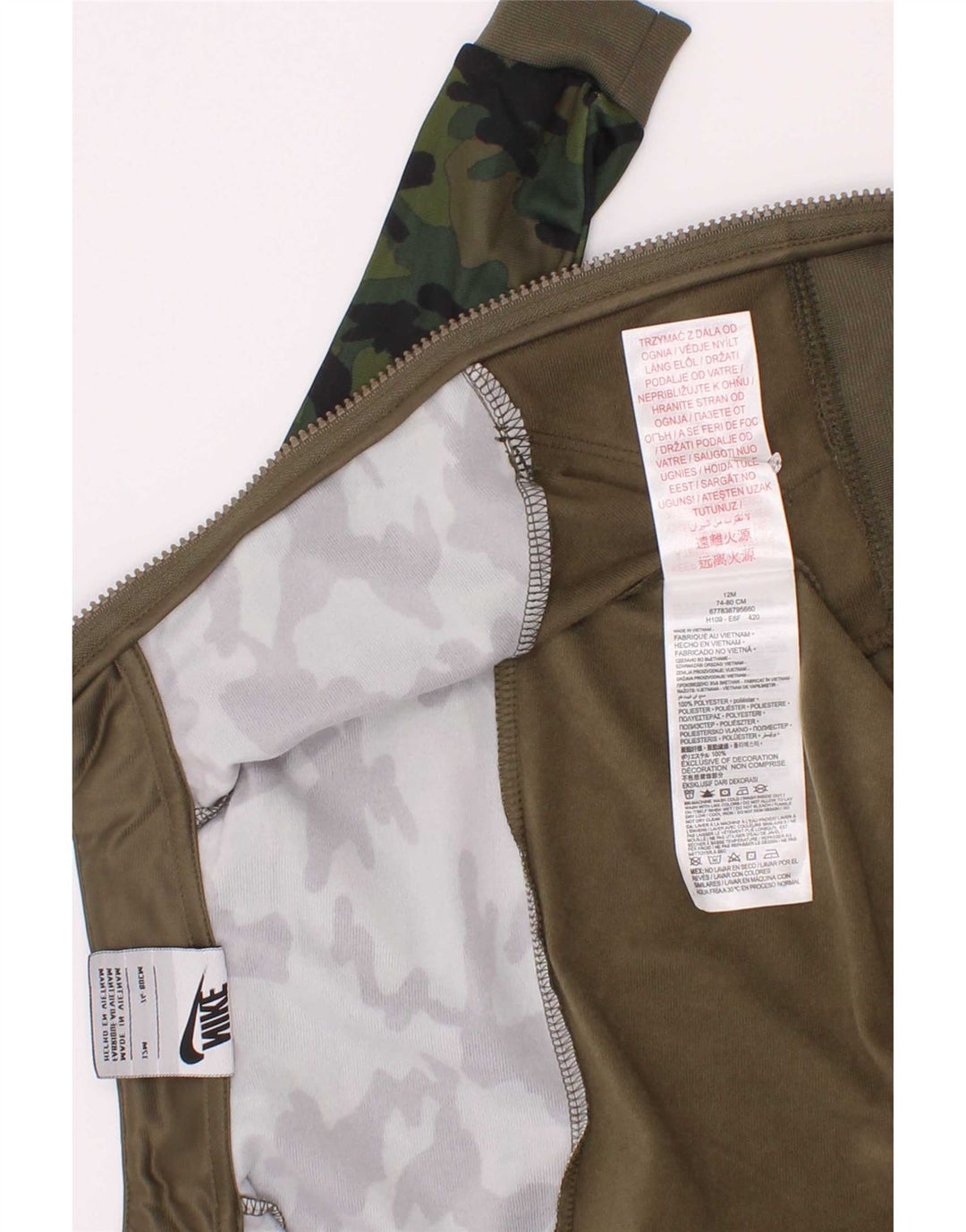 Jachetă de top pentru trening Nike pentru bebeluși 9-12 luni kaki poliester camuflaj