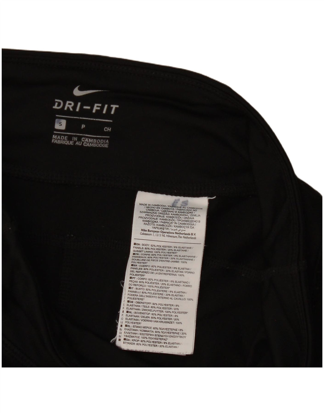 Leggings Nike Dri Fit pentru femei UK 8 Small Negru Poliester