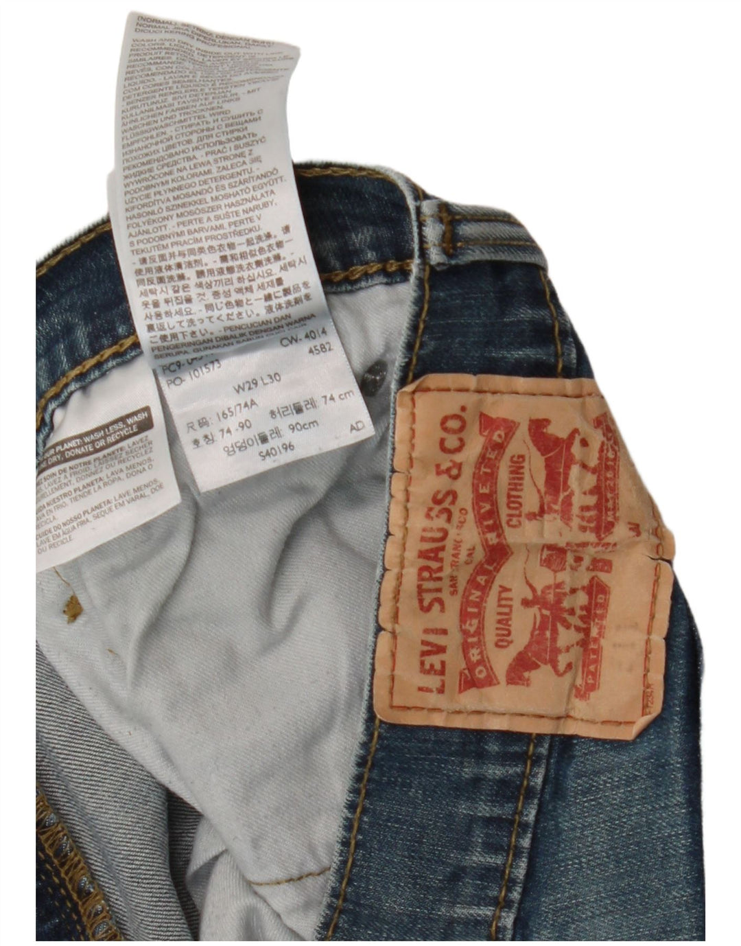 Blugi 511 slim pentru femei LEVI'S W29 L30 bumbac albastru