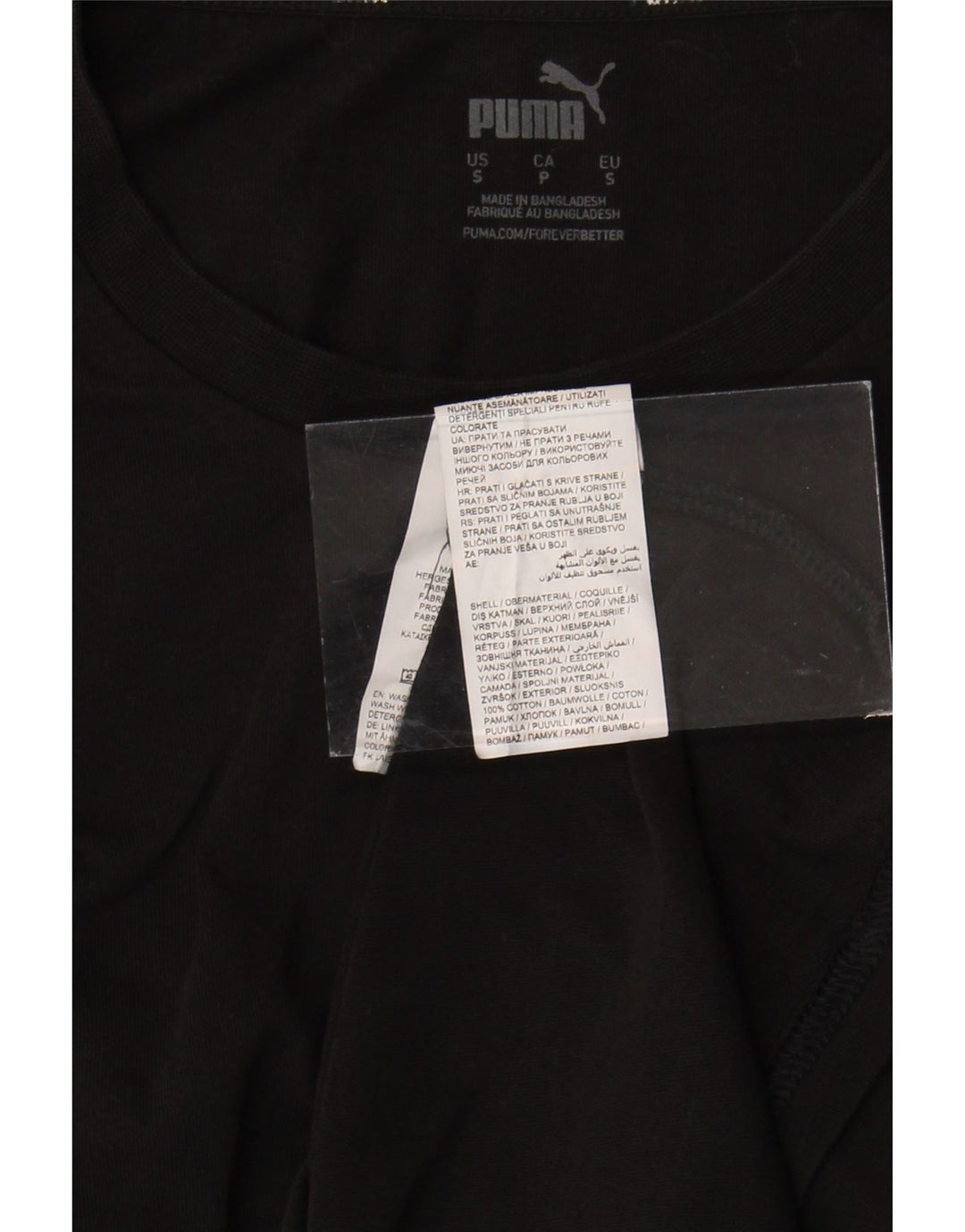 PUMA Mens T-Shirt Top Small Black Colourblock Cotton Vintage Puma and Second-Hand Puma from Messina Hembry 