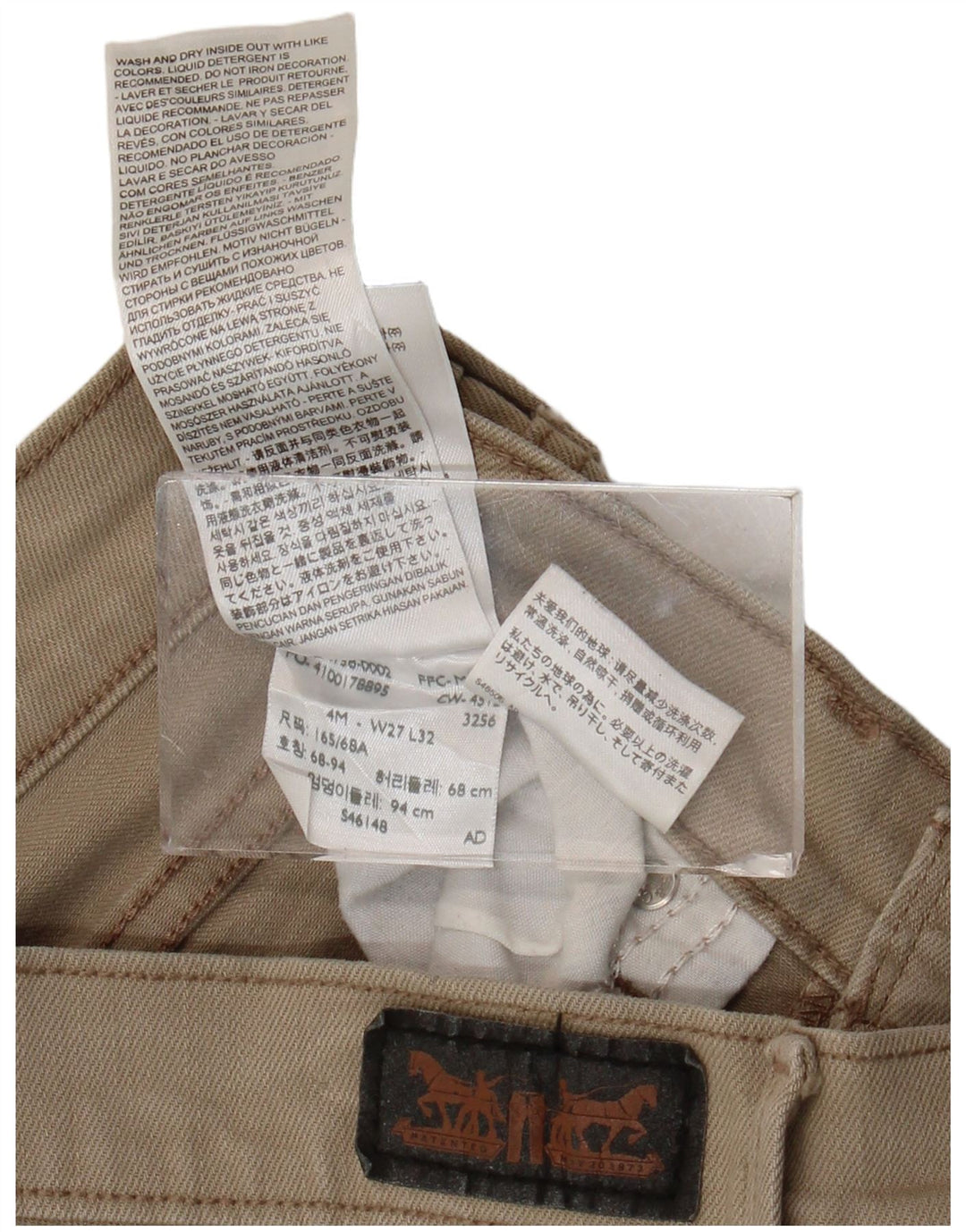 Pantaloni scurți din blugi 505 pentru femei LEVI'S W27, bumbac, bej, mici