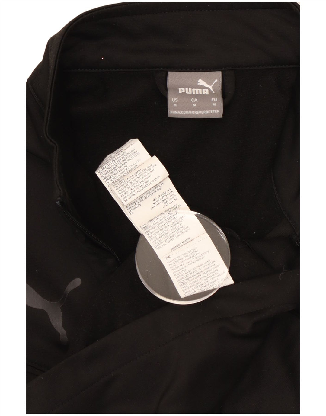 Jachetă de trening pentru bărbați Puma, poliester mediu negru