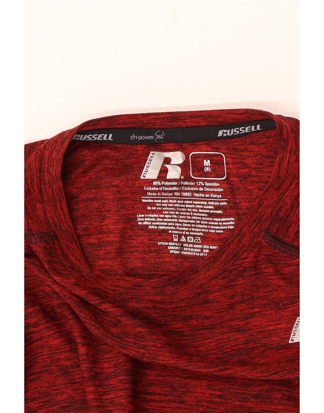 Russell Athletic pentru băieți Dri-Power Top cu mânecă lungă, 7-8 ani, maro mediu