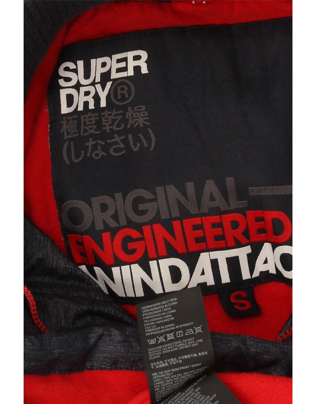 Superdry Windtrekker Windbreaker Jacket pentru femei UK 10 Small Navy Blue Marine