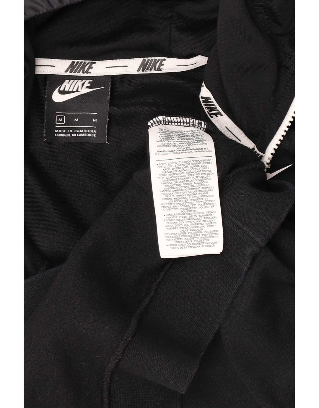 Hanoră Nike pentru bărbați, cu fermoar și gât, bumbac mediu negru