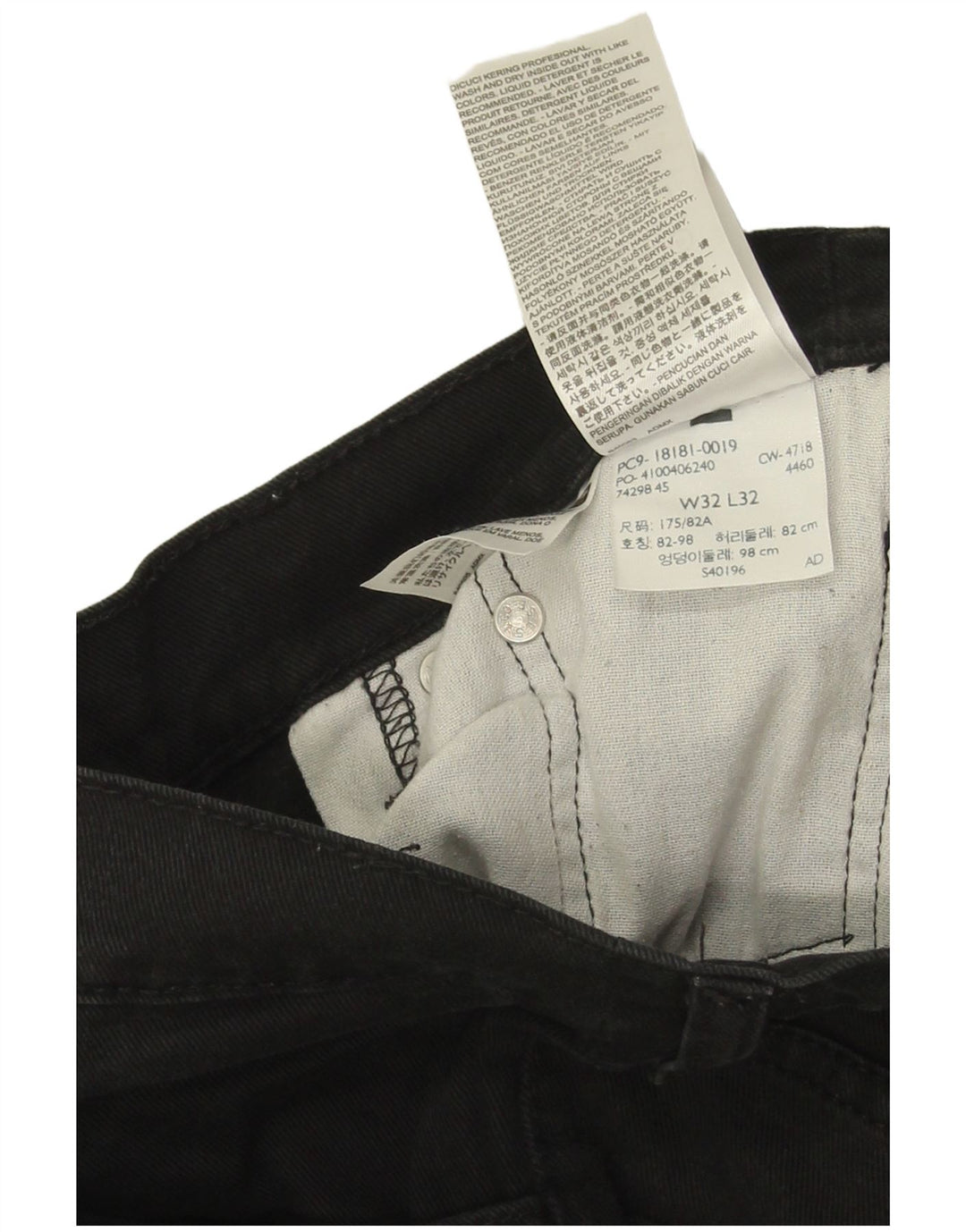 Blugi skinny pentru bărbați Levi's W32 L27 bumbac negru